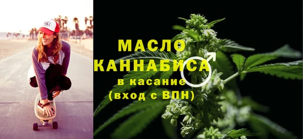 каннабис Володарск