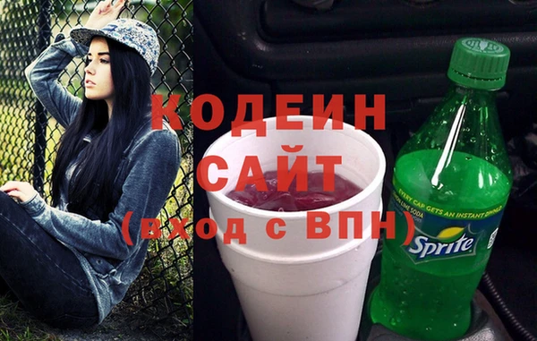 твердый Волосово