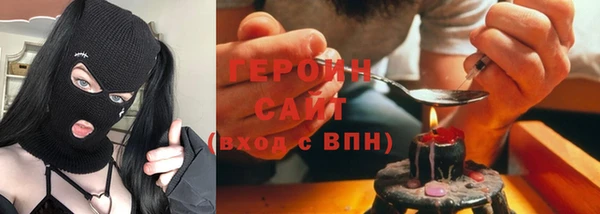 твердый Волосово