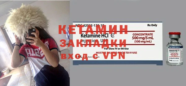 каннабис Володарск
