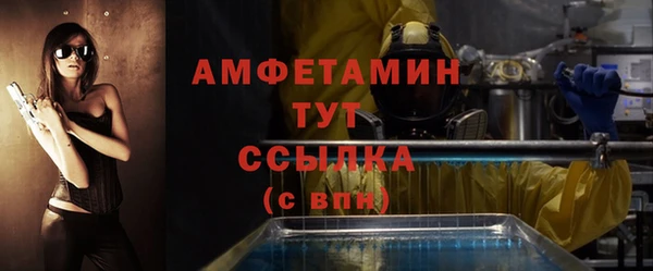 дживик Вязники