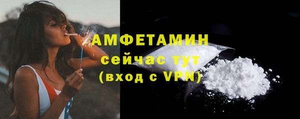 каннабис Володарск