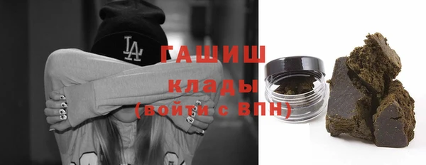 твердый Волосово