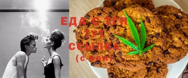 MDMA Волоколамск