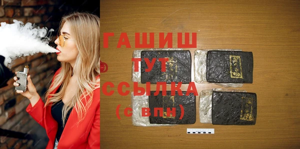 каннабис Володарск
