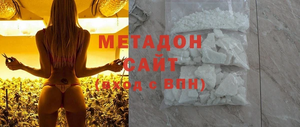 дживик Вязники