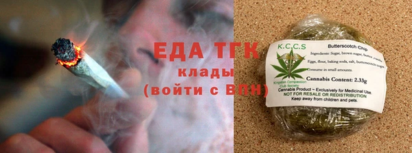 твердый Волосово