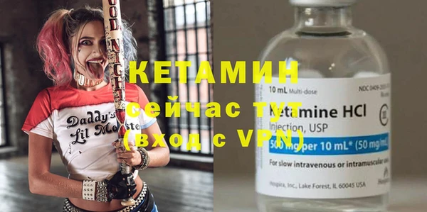 каннабис Володарск