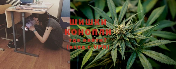 первитин Тобольск