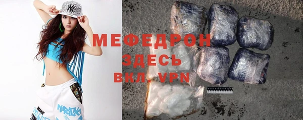 каннабис Володарск