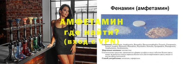 каннабис Володарск