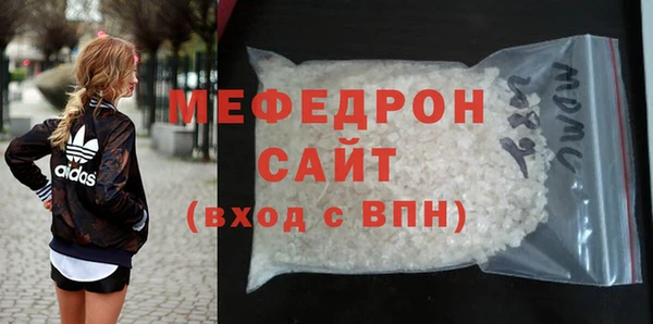 каннабис Володарск