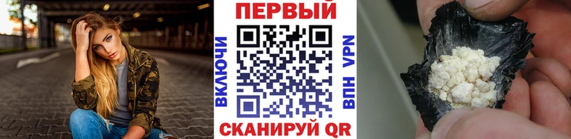 МЕТАМФЕТАМИН пудра Камышлов