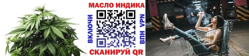 Дистиллят ТГК жижа  где продают наркотики  Камышлов 